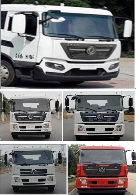 程力威牌CLW5180TXSHL6型洗掃車(chē)